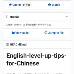 青草科技于2019-01-03 20:51发布的图片