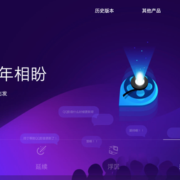 敖天羽于2019-01-03 21:58发布的图片