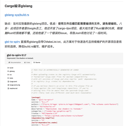 ________________于2019-01-03 22:11发布的图片