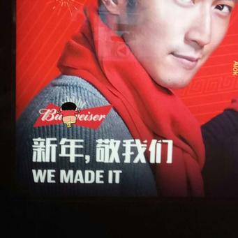 小郭pp于2019-01-30 09:01发布的图片