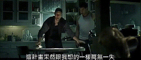 娱乐小编于2019-01-30 09:13发布的图片