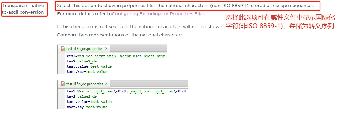 IntelliJ官网截图