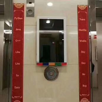 风情万种的程序员于2019-01-30 14:03发布的图片