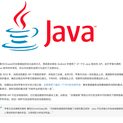 CRPER于2019-01-30 14:19发布的图片