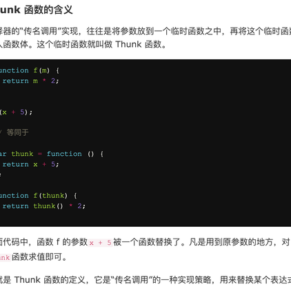 白胜于2019-01-30 16:27发布的图片