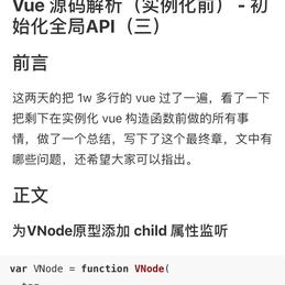 热情的刘大爷于2019-01-30 17:47发布的图片