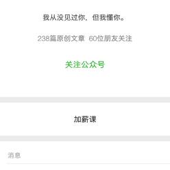 瓜派优秀员工于2019-01-30 17:58发布的图片