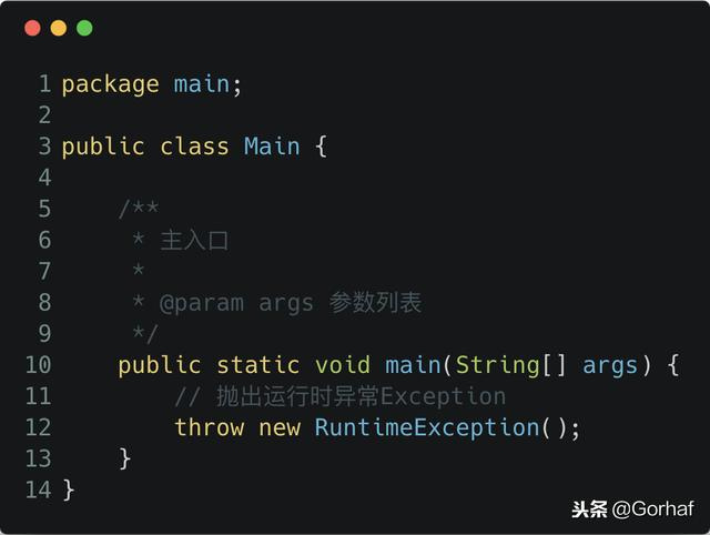 “全栈2019”Java异常第十章：throw与throws区别详解