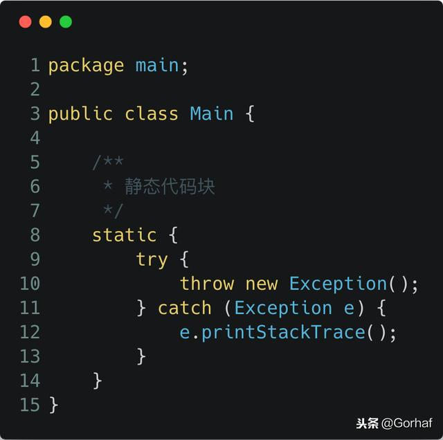 “全栈2019”Java异常第十章：throw与throws区别详解