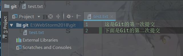 Git第二次提交.jpg