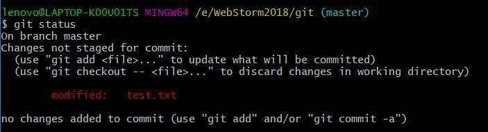 输入 git status 后的输出画面.jpg