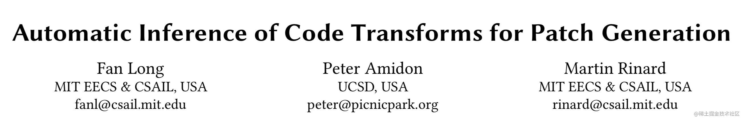 For patch generation automatic inference code conversion - Moment For ...