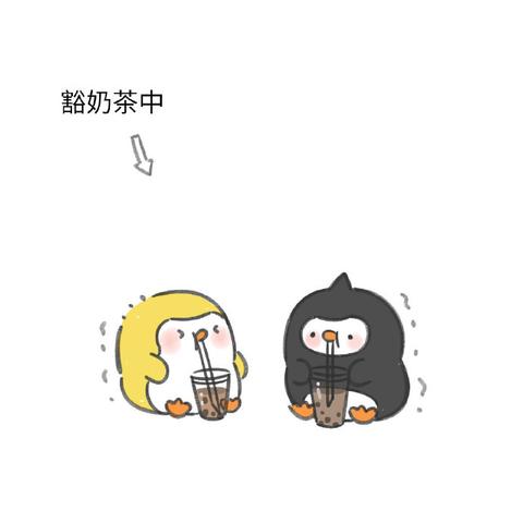 美术课代表于2019-01-31 09:45发布的图片