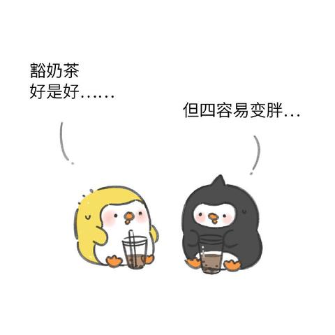 美术课代表于2019-01-31 09:45发布的图片