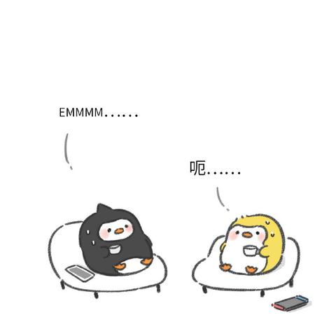 美术课代表于2019-01-31 09:45发布的图片