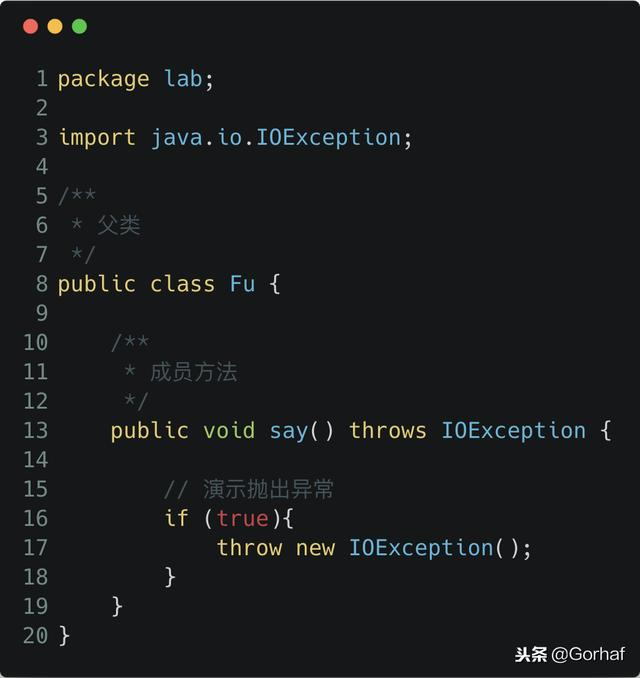 “全栈2019”Java异常第十一章：重写方法时只能抛出父类异常子集