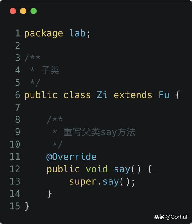 “全栈2019”Java异常第十一章：重写方法时只能抛出父类异常子集