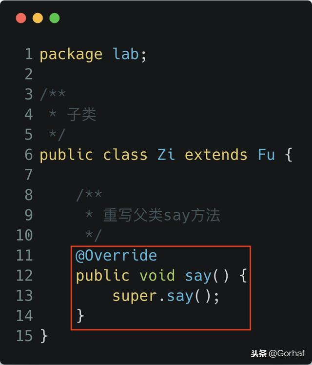 “全栈2019”Java异常第十一章：重写方法时只能抛出父类异常子集