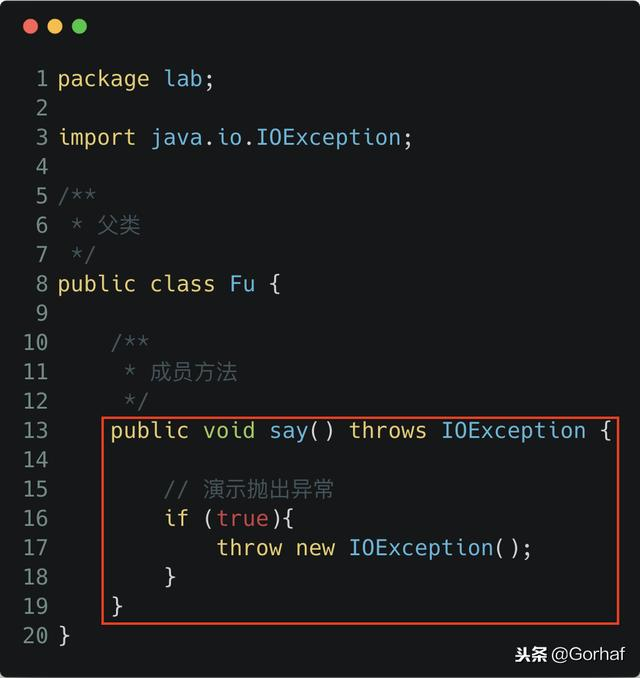 “全栈2019”Java异常第十一章：重写方法时只能抛出父类异常子集