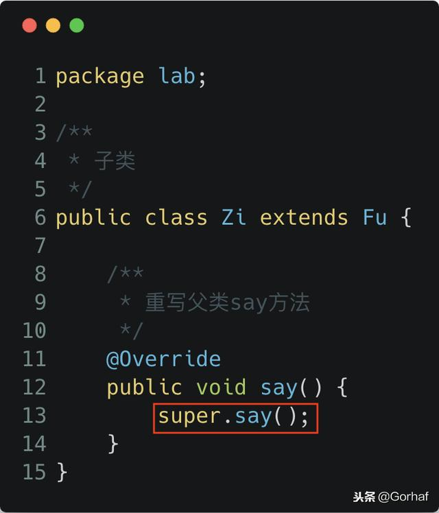 “全栈2019”Java异常第十一章：重写方法时只能抛出父类异常子集