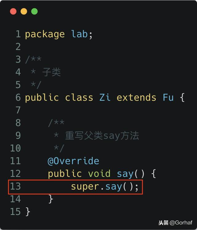 “全栈2019”Java异常第十一章：重写方法时只能抛出父类异常子集