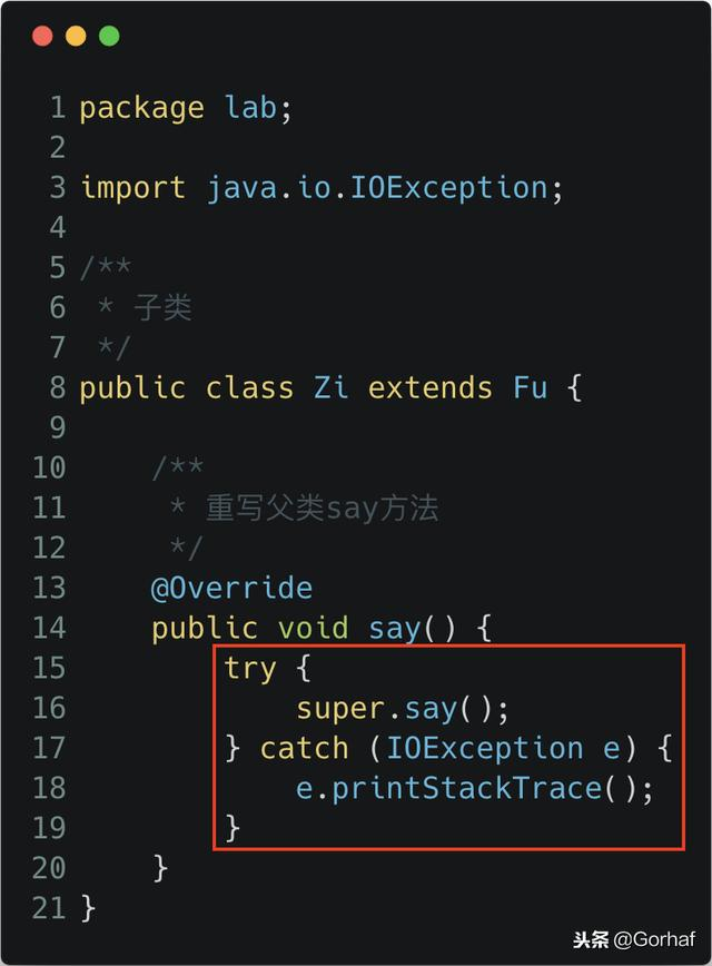 “全栈2019”Java异常第十一章：重写方法时只能抛出父类异常子集