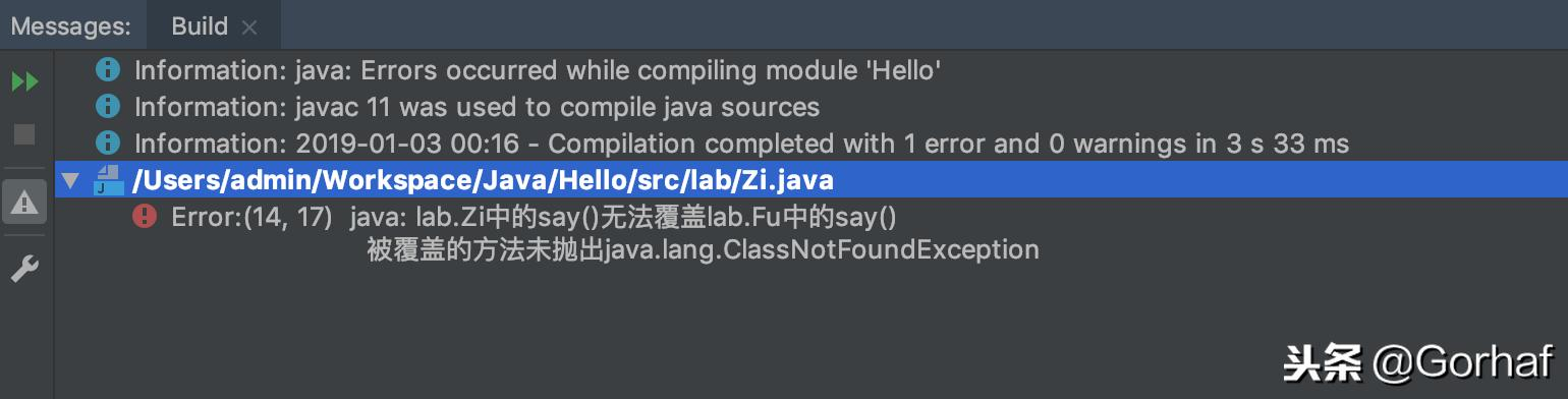 “全栈2019”Java异常第十一章：重写方法时只能抛出父类异常子集
