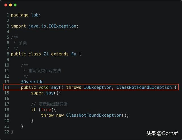 “全栈2019”Java异常第十一章：重写方法时只能抛出父类异常子集