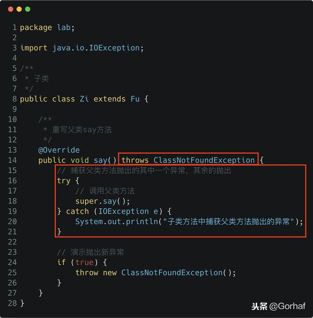 “全栈2019”Java异常第十一章：重写方法时只能抛出父类异常子集