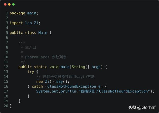 “全栈2019”Java异常第十一章：重写方法时只能抛出父类异常子集