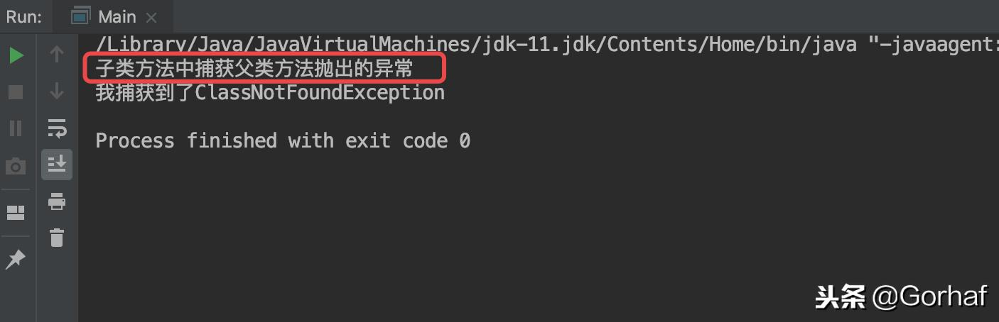 “全栈2019”Java异常第十一章：重写方法时只能抛出父类异常子集