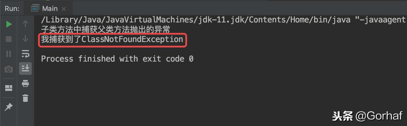 “全栈2019”Java异常第十一章：重写方法时只能抛出父类异常子集