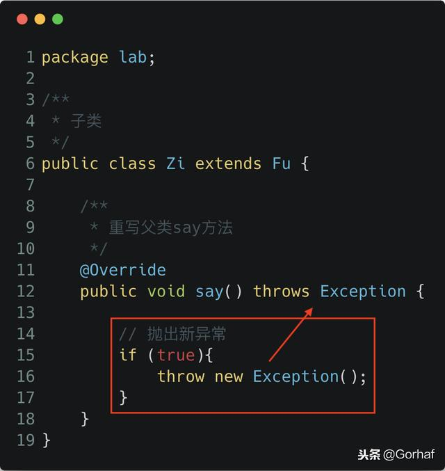 “全栈2019”Java异常第十一章：重写方法时只能抛出父类异常子集