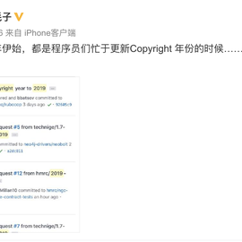 匿名言论搬运工于2019-01-04 08:07发布的图片