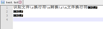 转换后.png