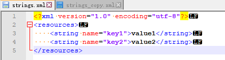 strings.xml