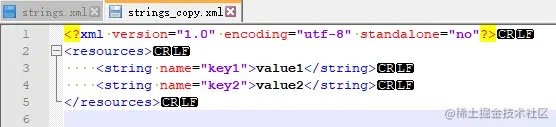 strings_copy.png