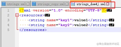 strings_dom4j.xml