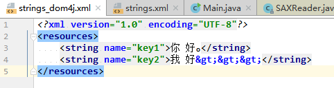 DOM4J 解析再写回.png