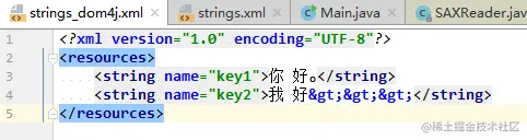 DOM4J 解析再写回.png