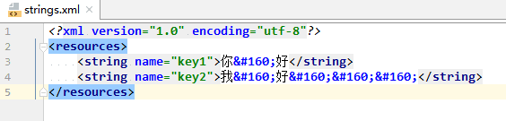 原Xml.png