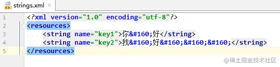 原Xml.png
