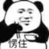 szc807414589的个人资料头像
