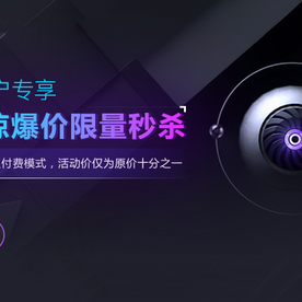 天池大数据科研平台于2019-01-04 13:40发布的图片