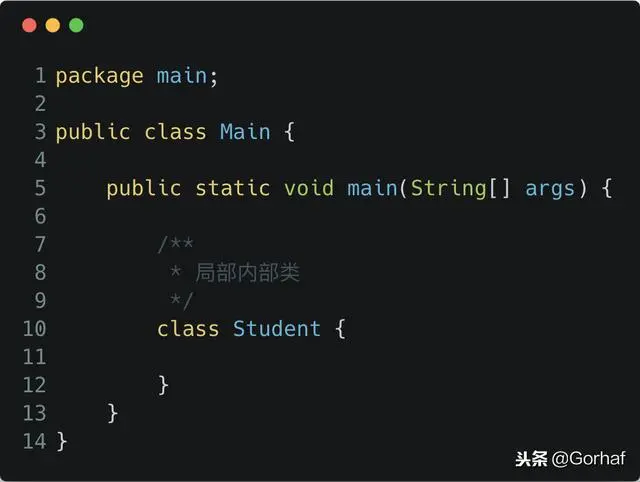 “全栈2019”Java第一百零一章：局部内部类覆盖作用域内成员详解