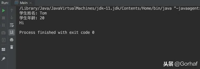 “全栈2019”Java第九十四章：局部内部类详解