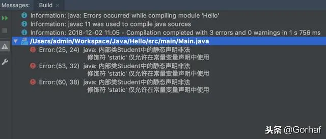 “全栈2019”Java第九十四章：局部内部类详解