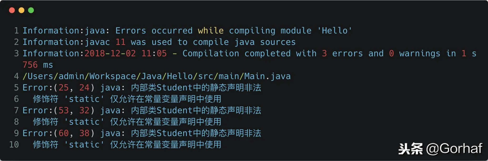 “全栈2019”Java第九十四章：局部内部类详解