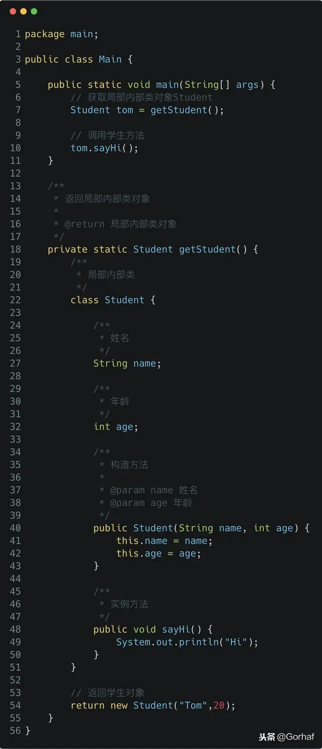 “全栈2019”Java第九十四章：局部内部类详解