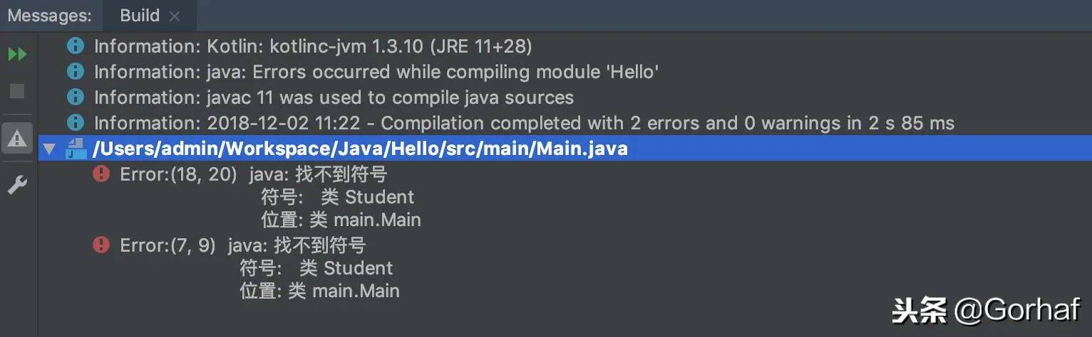 “全栈2019”Java第九十四章：局部内部类详解